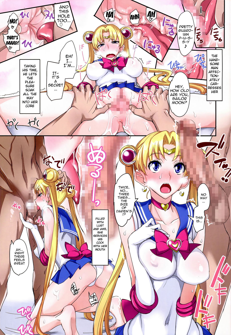 Hentai Manga Comic-Weekly Girl Fullcolor 3-Read-11